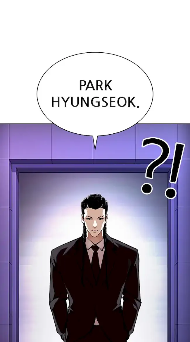 Lookism Bab 328 halaman 39