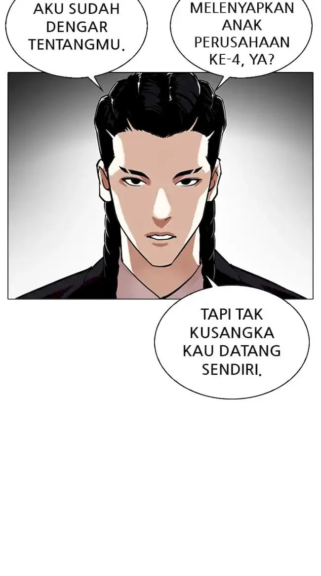 Lookism Bab 328 halaman 41