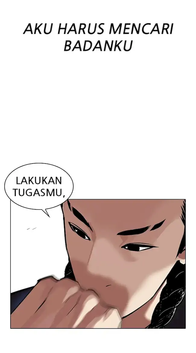 Lookism Bab 328 halaman 43