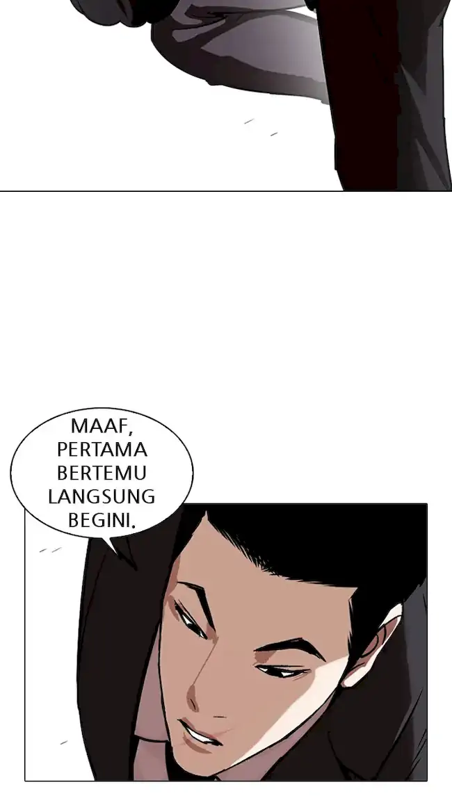 Lookism Bab 328 halaman 46
