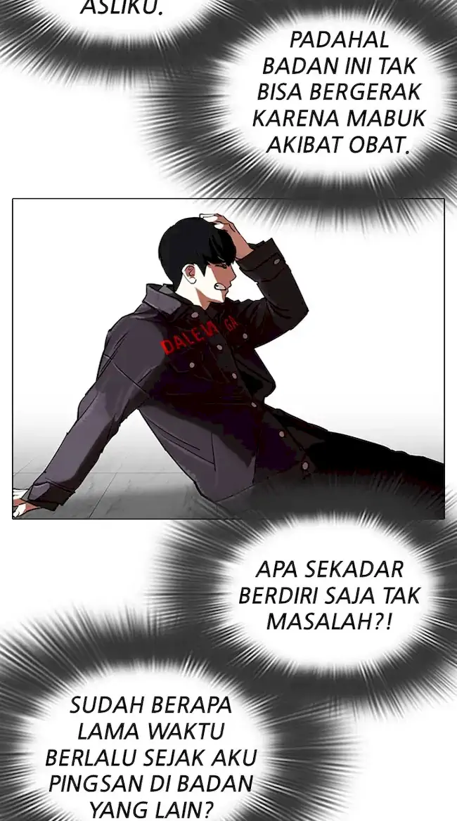 Lookism Bab 328 halaman 69