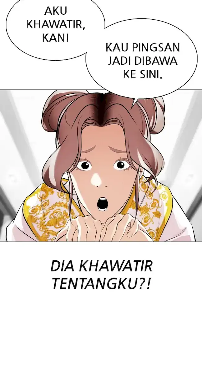 Lookism Bab 328 halaman 75
