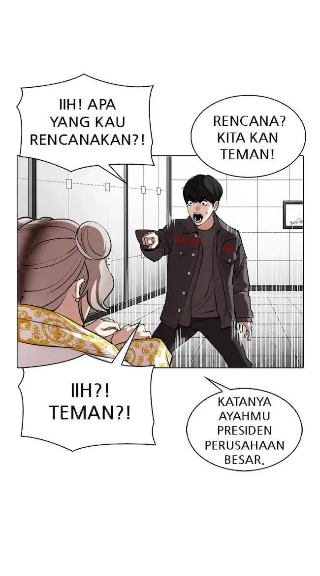 Lookism Bab 328 halaman 76