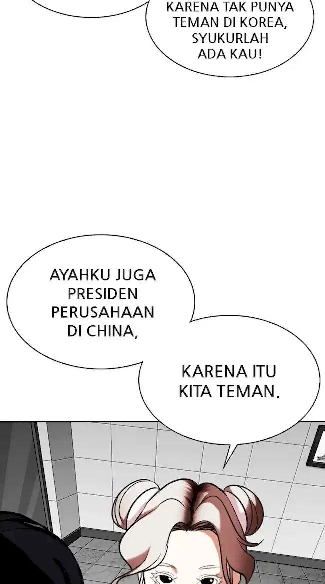 Lookism Bab 328 halaman 78