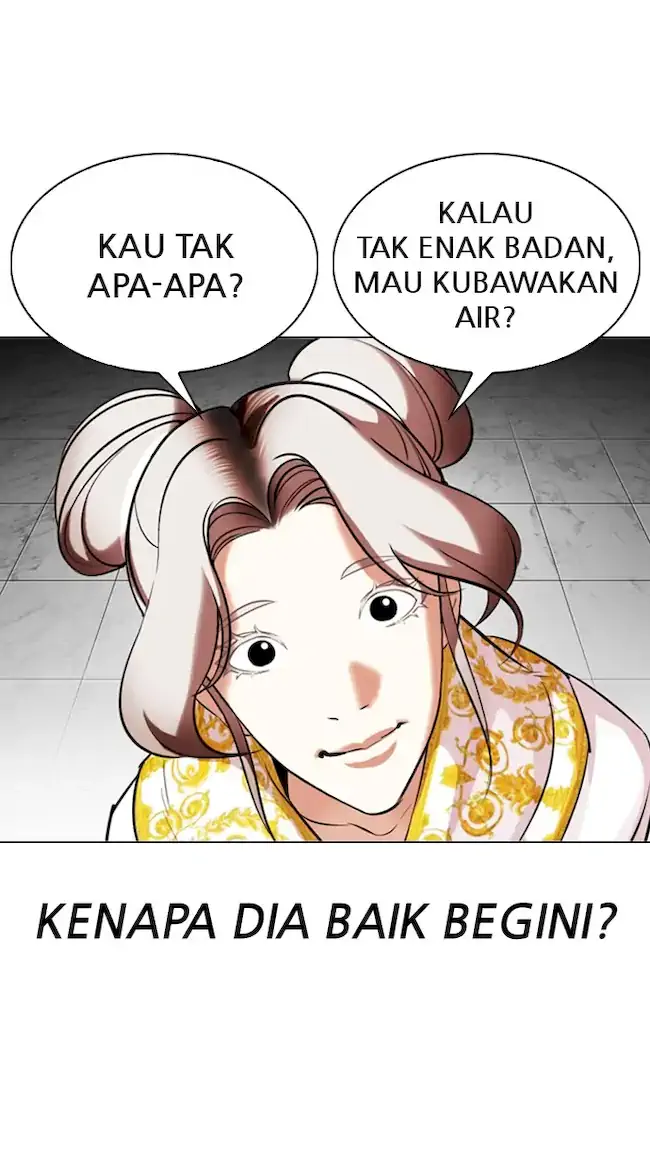 Lookism Bab 328 halaman 80