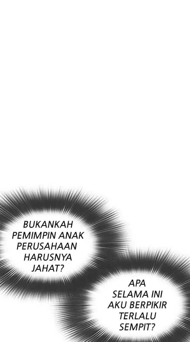 Lookism Bab 328 halaman 82
