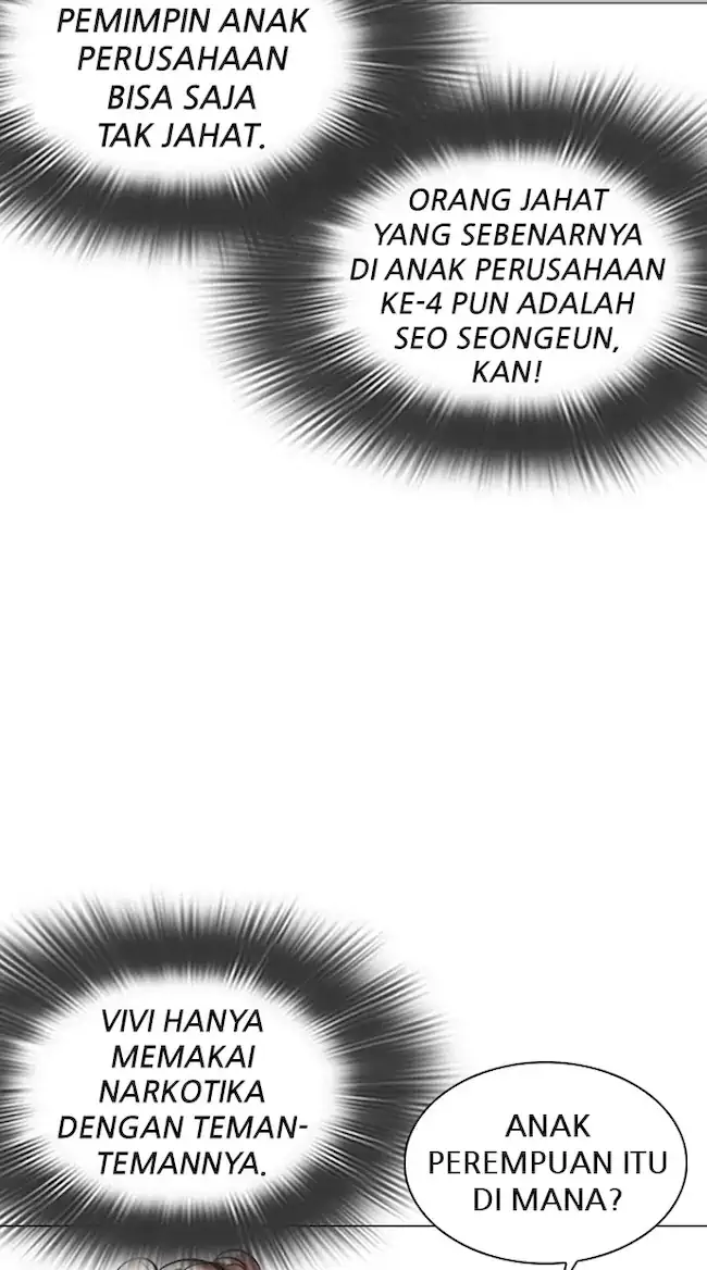 Lookism Bab 328 halaman 84