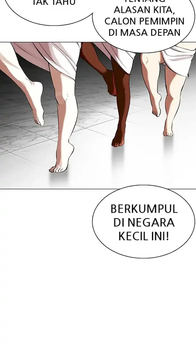 Lookism Bab 328 halaman 93