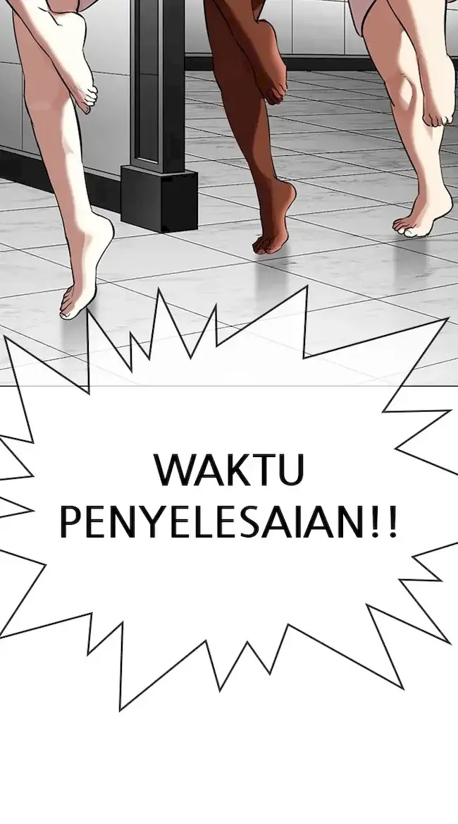 Lookism Bab 328 halaman 97