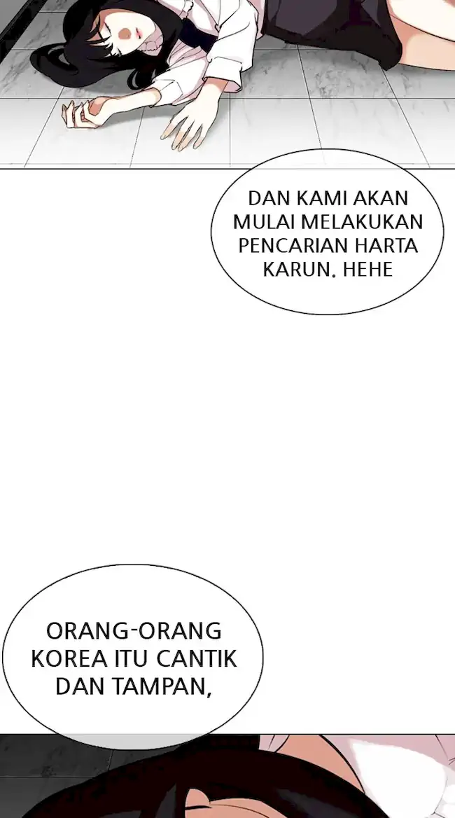 Lookism Bab 328 halaman 105