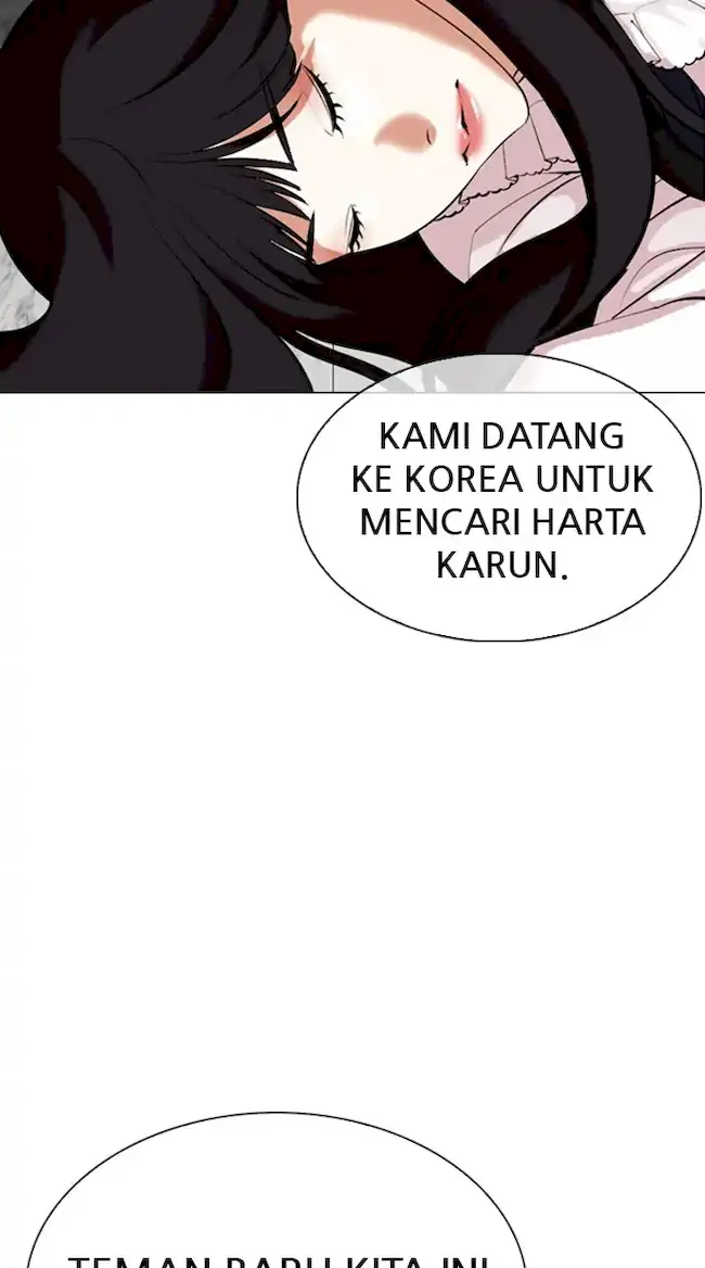 Lookism Bab 328 halaman 106