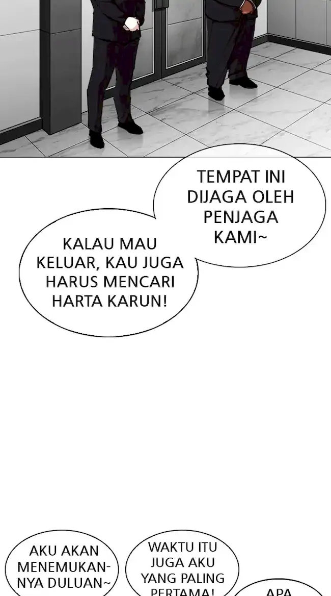 Lookism Bab 328 halaman 109