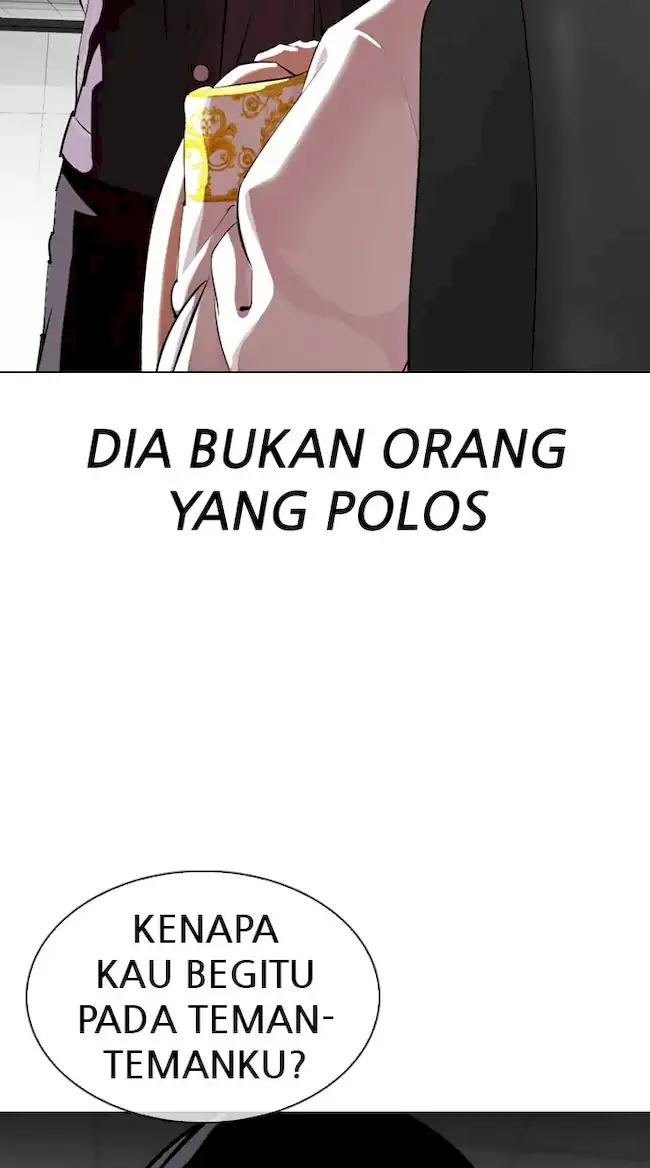 Lookism Bab 328 halaman 122