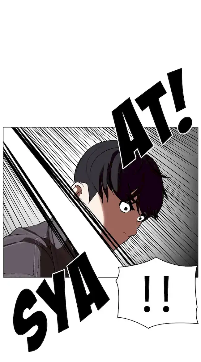 Lookism Bab 328 halaman 125