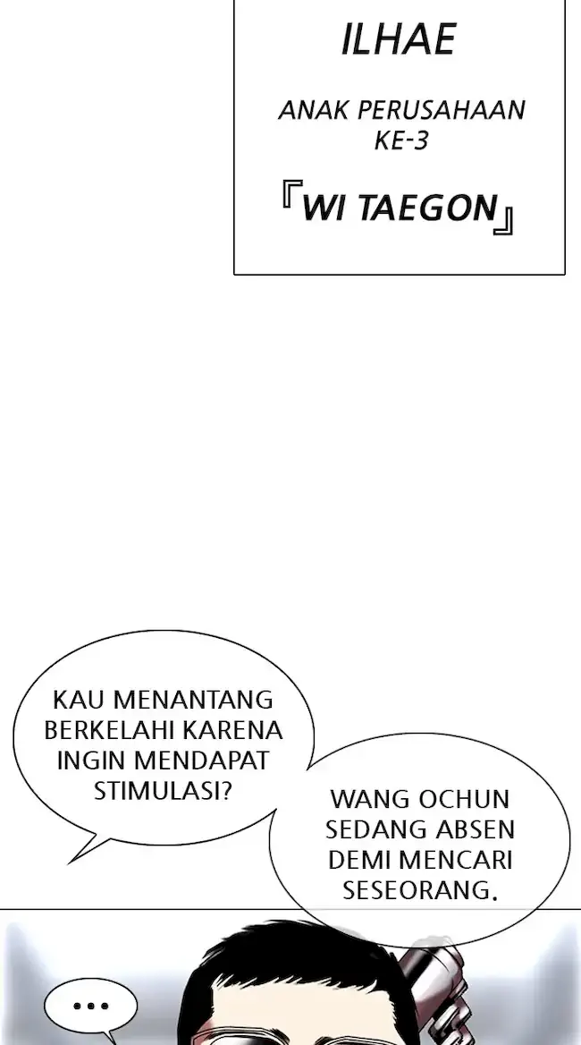 Lookism Bab 329 halaman 5
