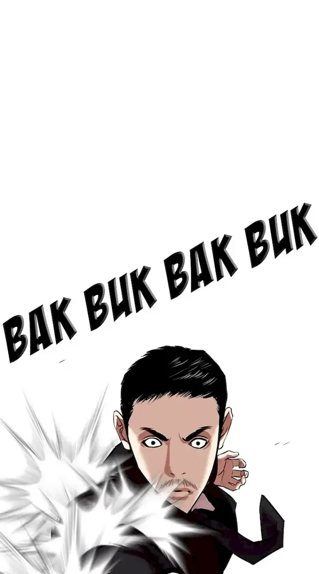 Lookism Bab 329 halaman 14