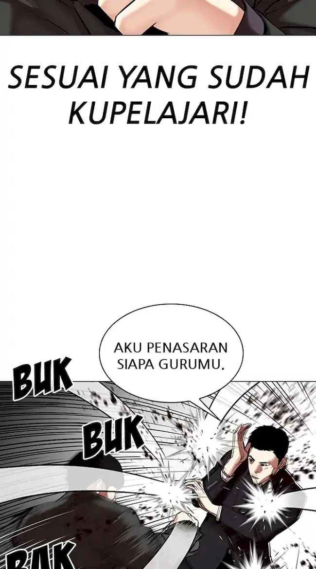 Lookism Bab 329 halaman 17