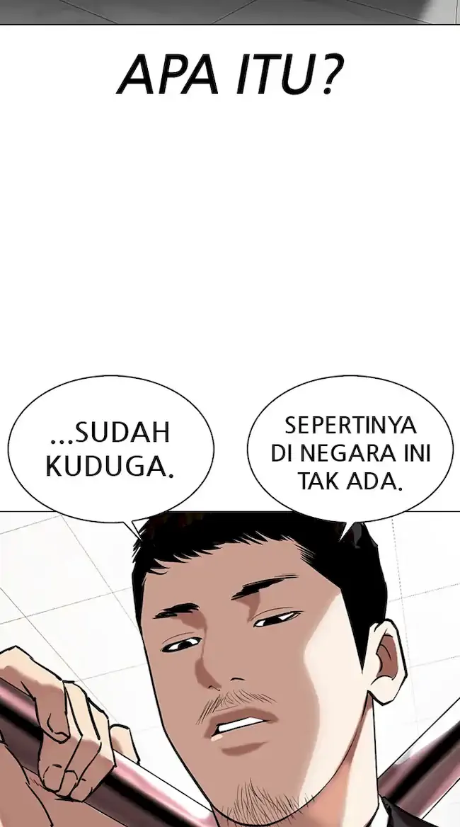 Lookism Bab 329 halaman 46