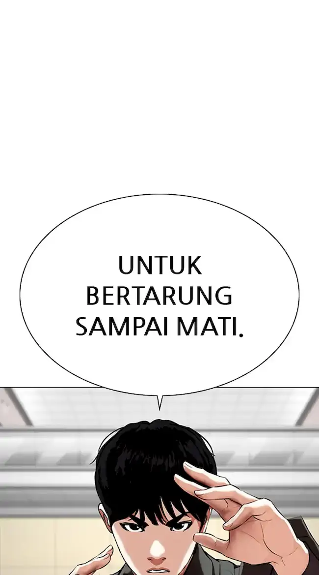 Lookism Bab 329 halaman 54