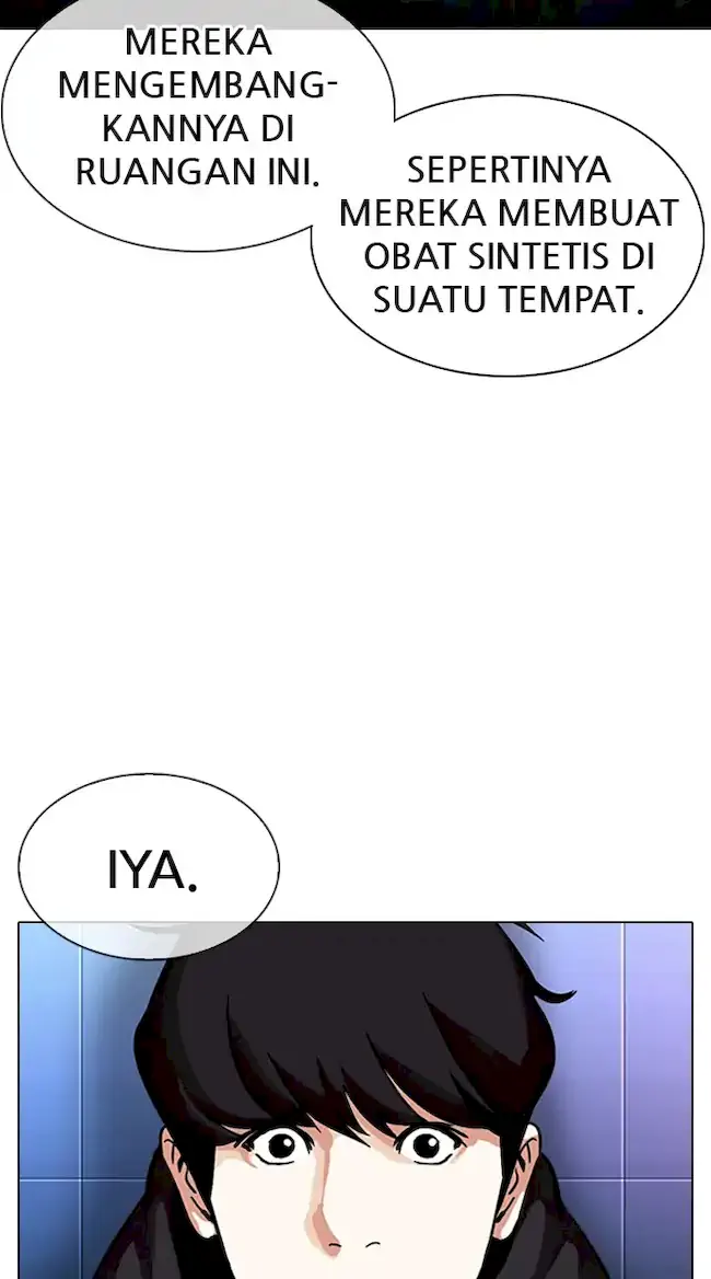 Lookism Bab 329 halaman 72