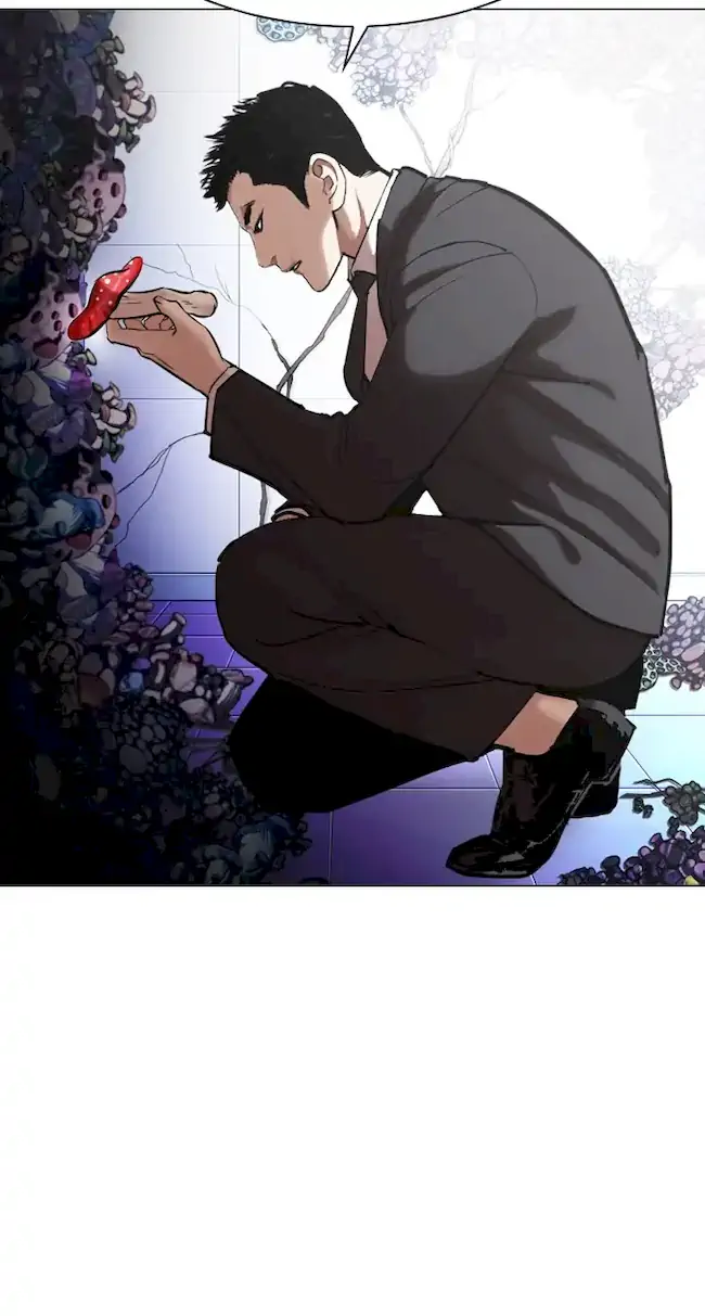 Lookism Bab 329 halaman 74
