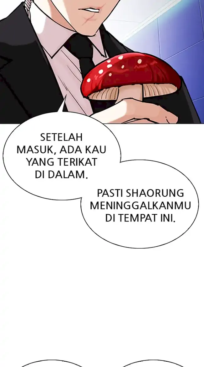Lookism Bab 329 halaman 76