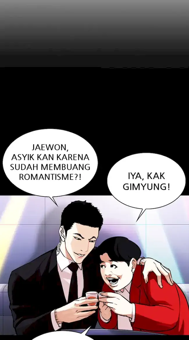 Lookism Bab 329 halaman 94
