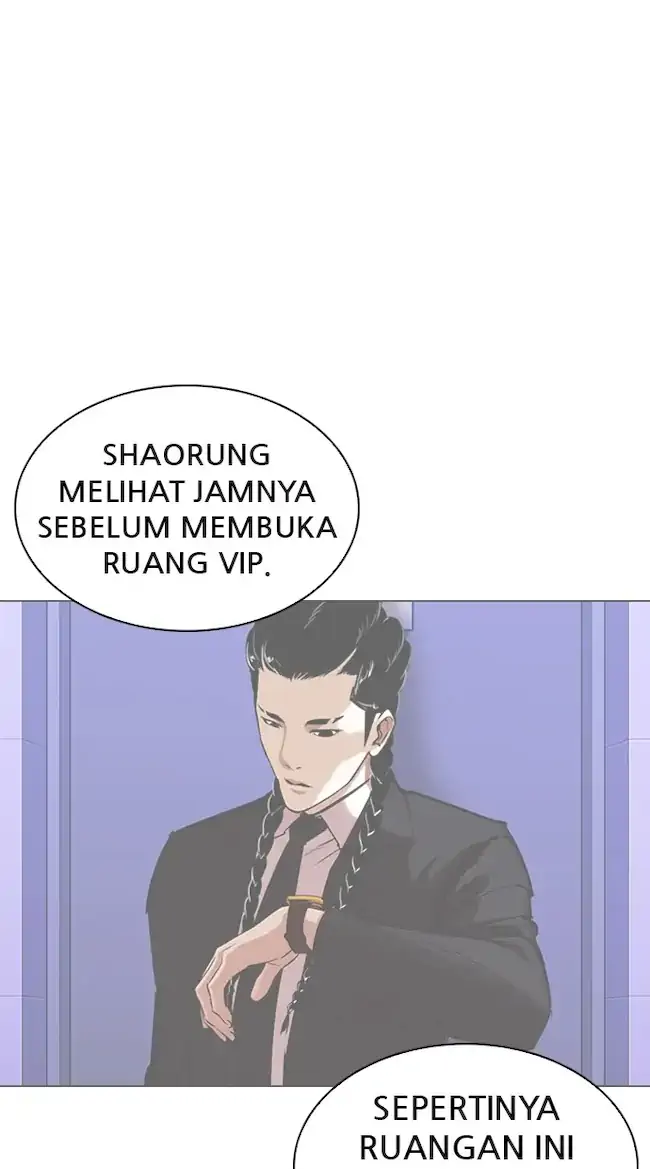 Lookism Bab 329 halaman 105