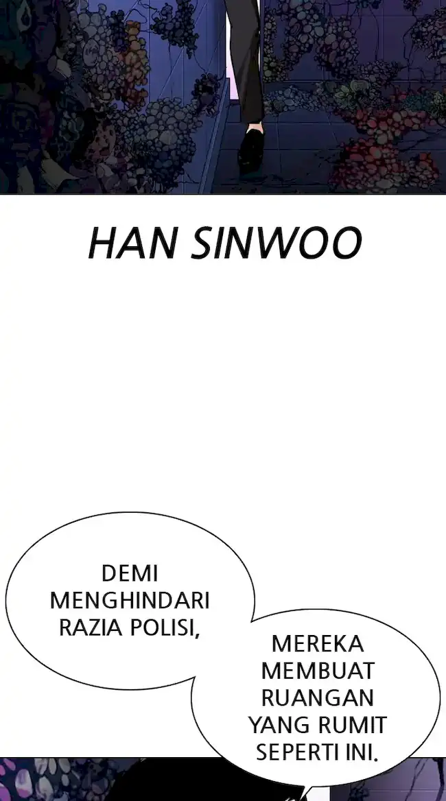 Lookism Bab 329 halaman 107