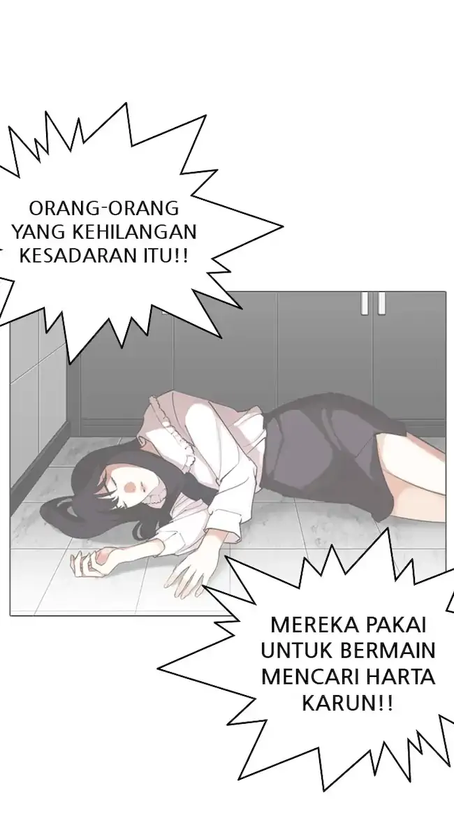 Lookism Bab 329 halaman 115