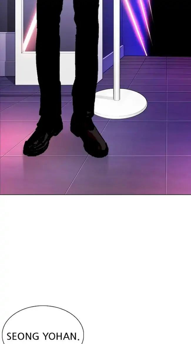 Lookism Bab 329 halaman 126