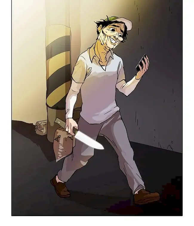 Lookism chapter 33 halaman 3