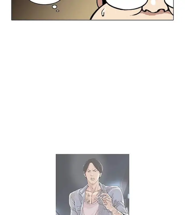 Lookism chapter 33 halaman 13