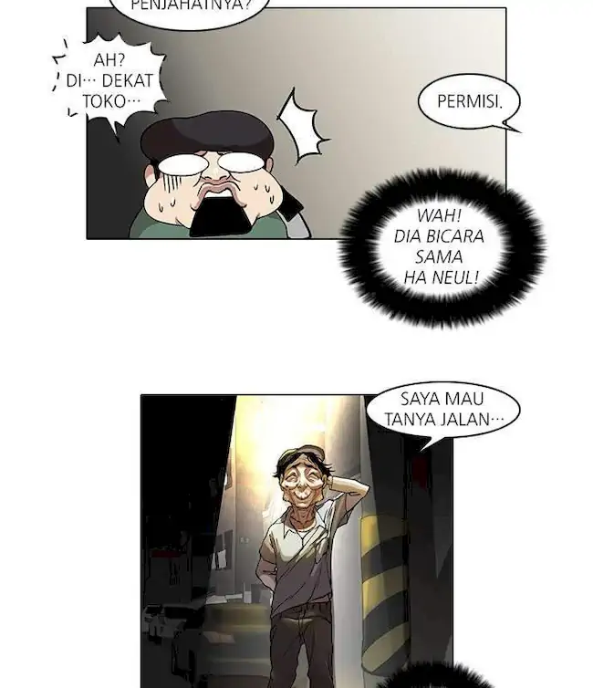 Lookism chapter 33 halaman 19