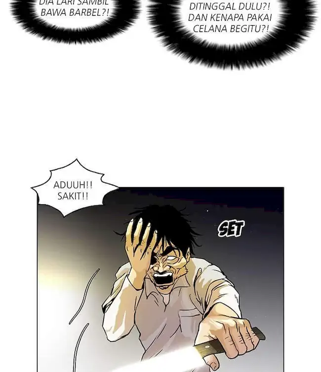 Lookism chapter 33 halaman 26