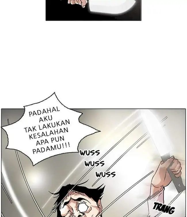 Lookism chapter 33 halaman 31