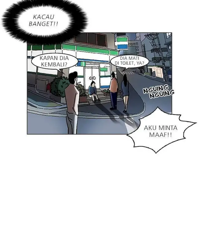 Lookism chapter 33 halaman 83