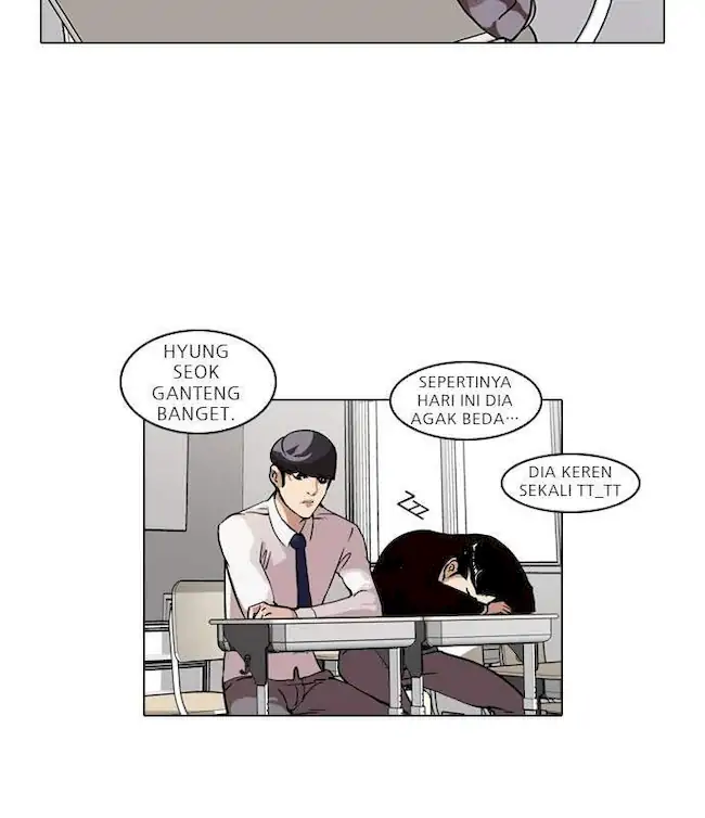 Lookism chapter 33 halaman 87