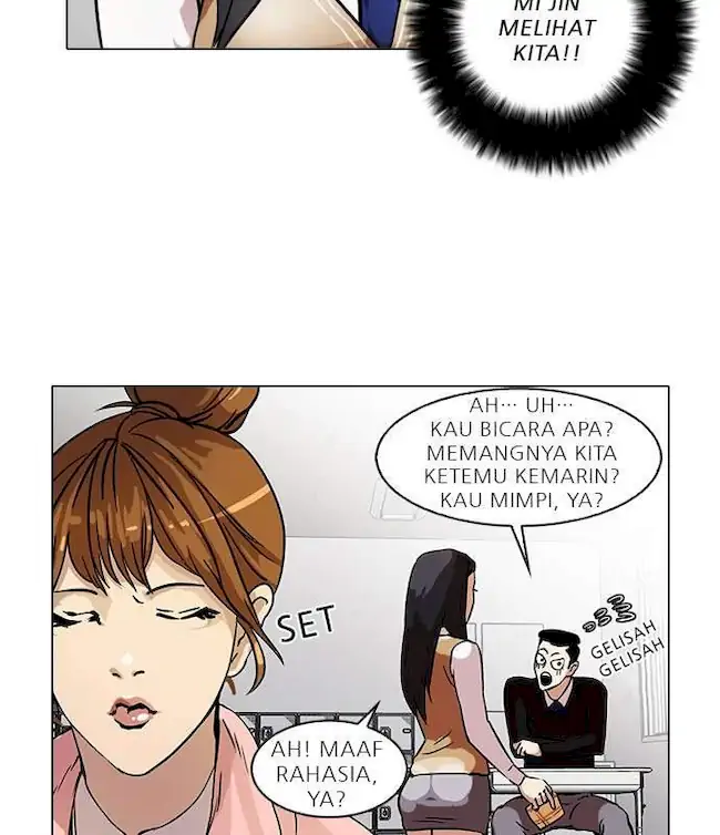 Lookism chapter 33 halaman 104