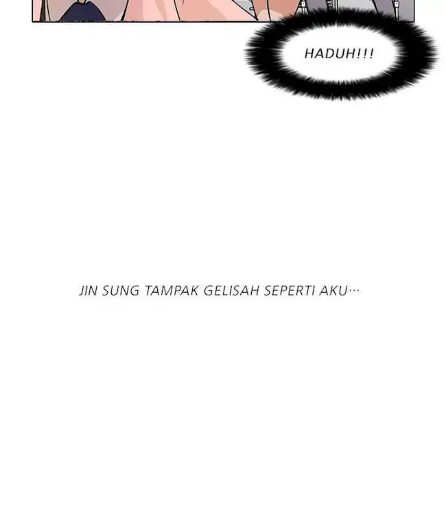 Lookism chapter 33 halaman 105