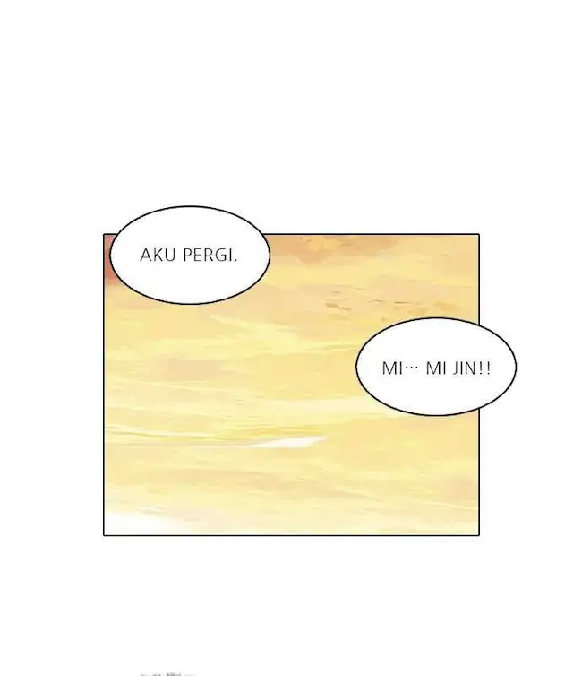 Lookism chapter 33 halaman 124