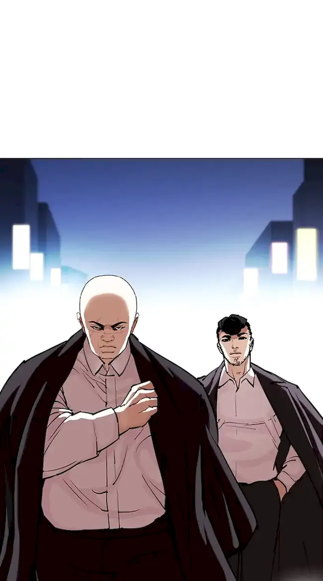 Lookism Bab 330 halaman 1