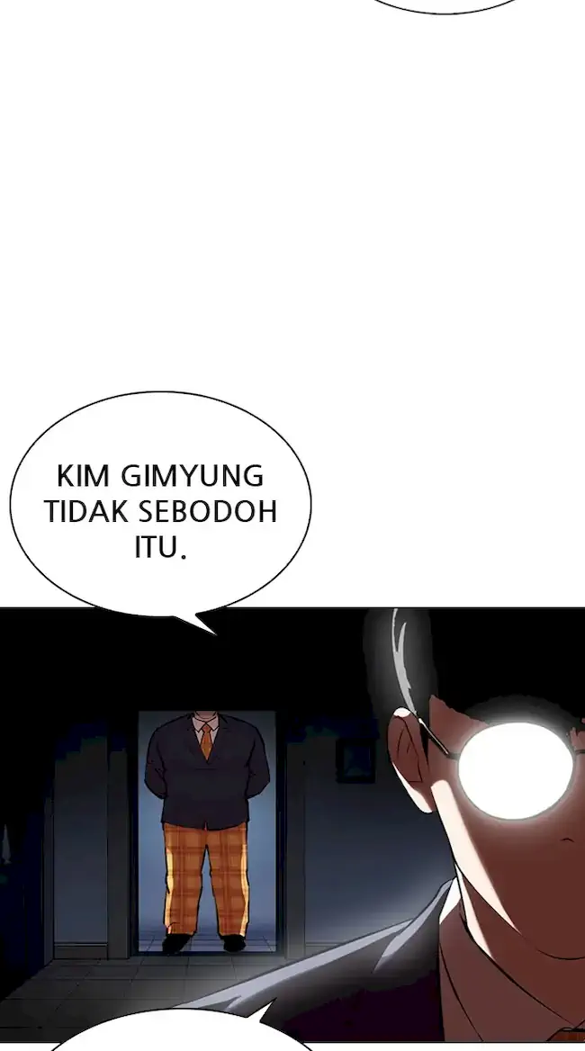 Lookism Bab 330 halaman 7