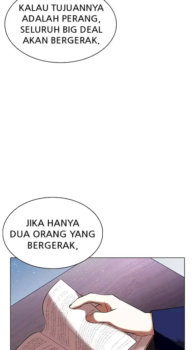 Lookism Bab 330 halaman 8