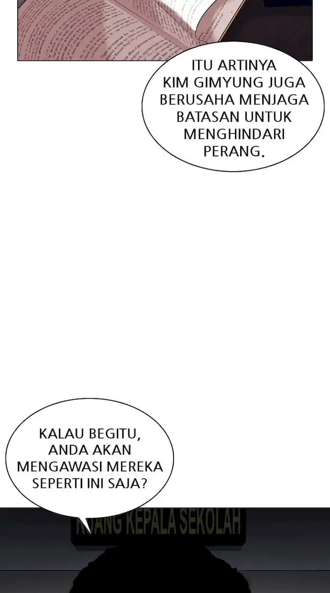 Lookism Bab 330 halaman 9