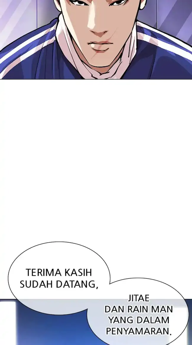 Lookism Bab 330 halaman 12