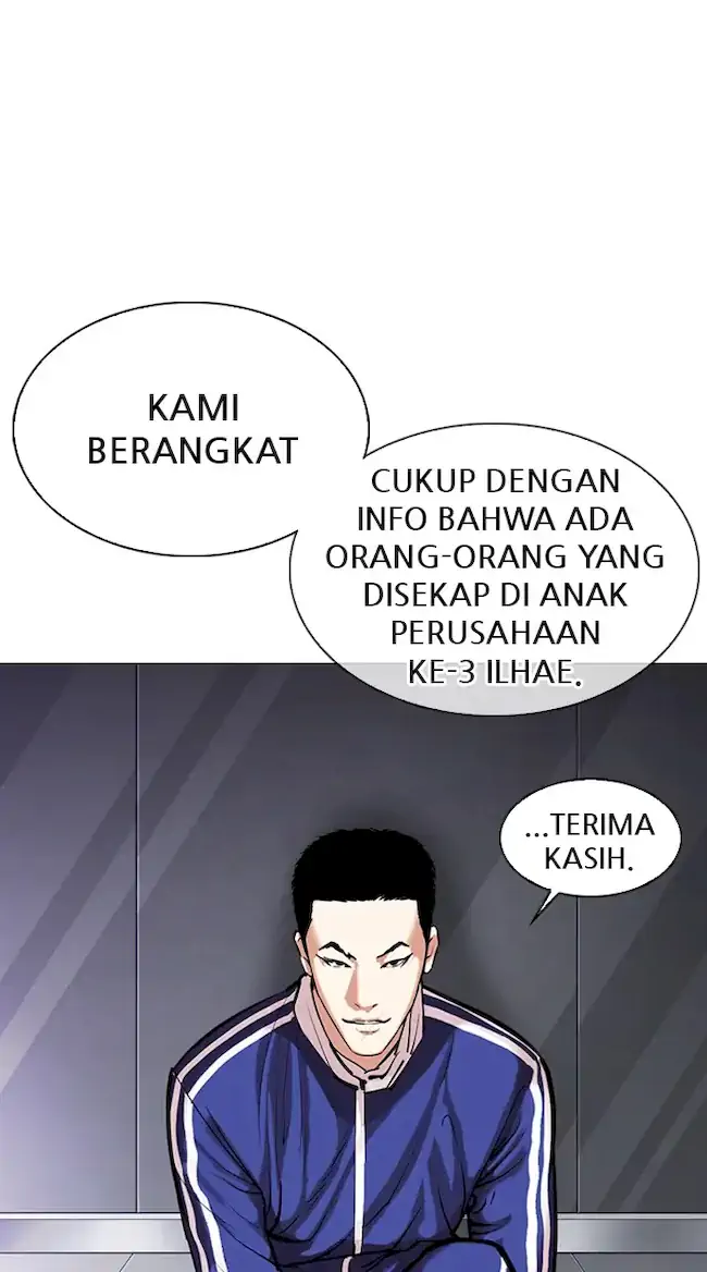 Lookism Bab 330 halaman 14