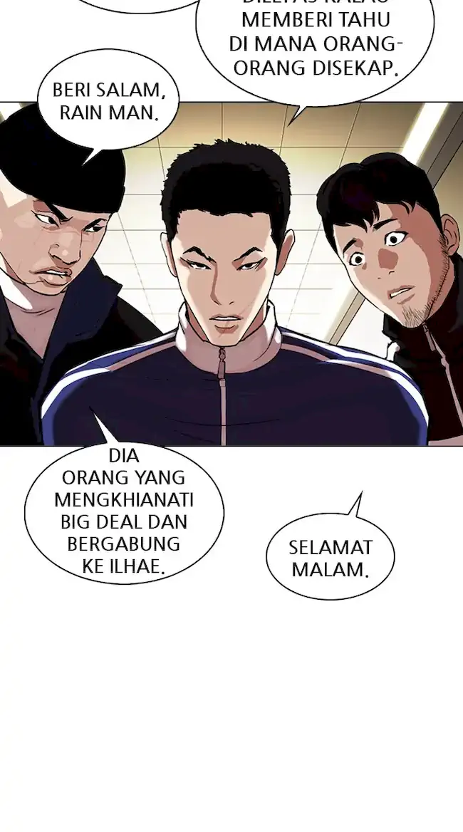 Lookism Bab 330 halaman 24