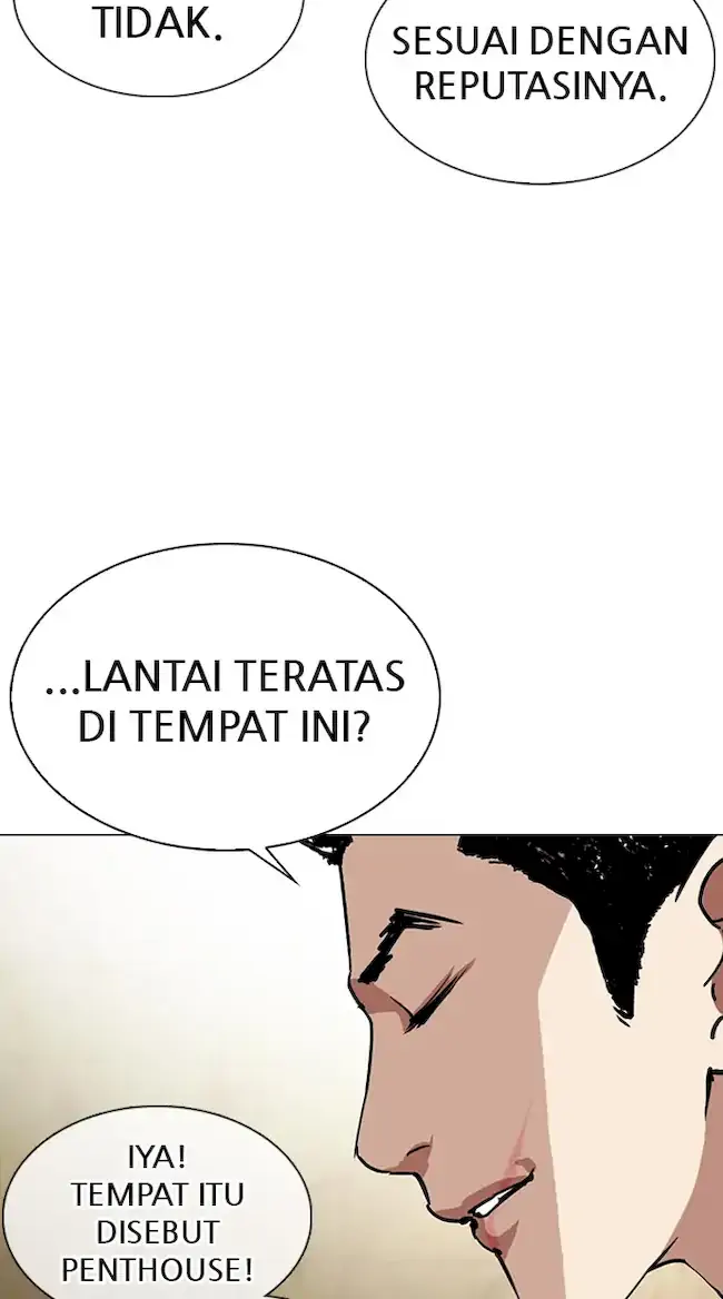 Lookism Bab 330 halaman 27
