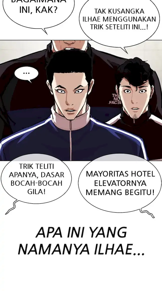 Lookism Bab 330 halaman 33
